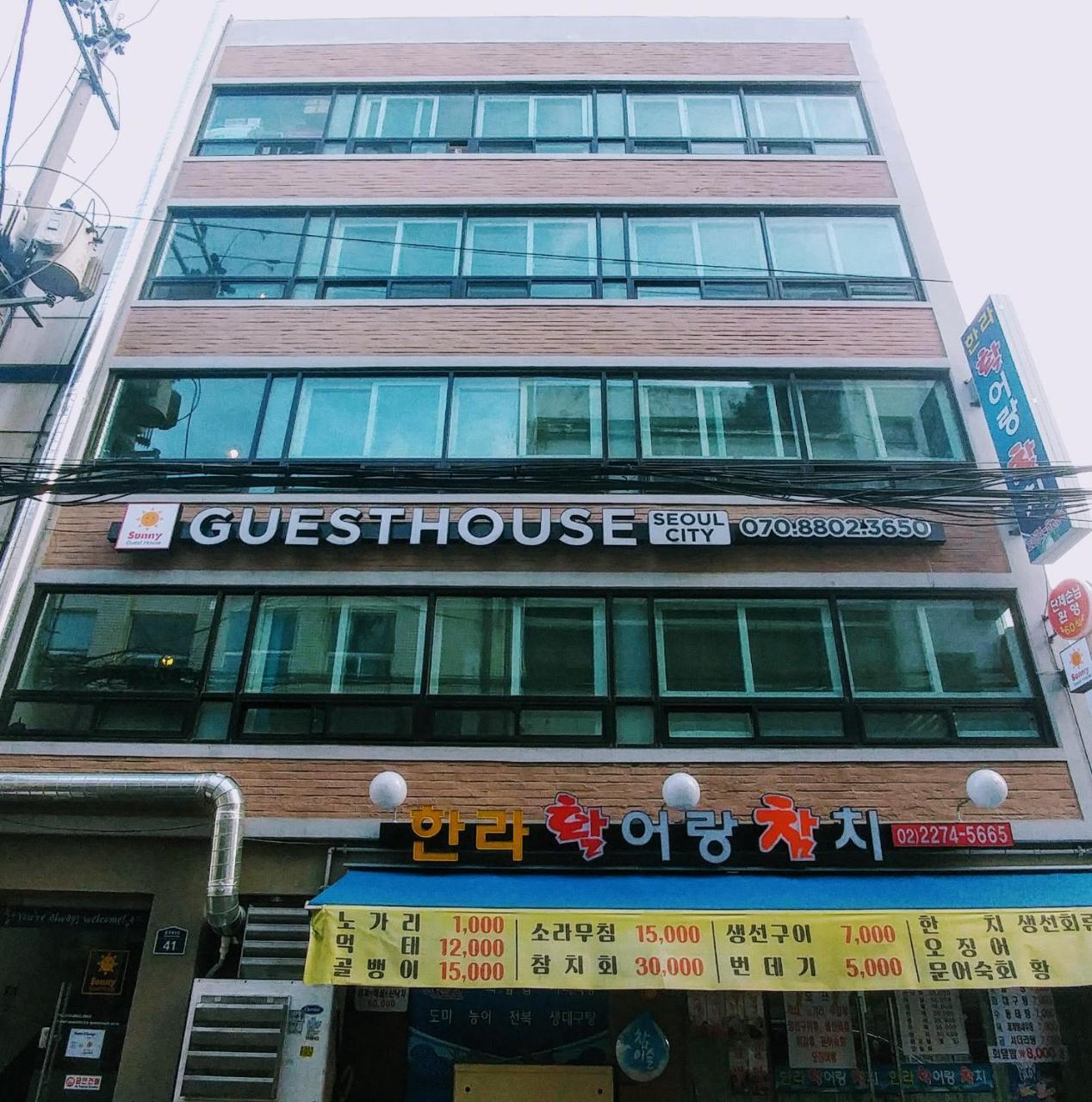 Sunny Guesthouse Seoul City Ngoại thất bức ảnh